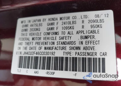 2012 Acura Tsx 2.4 from USA, damaged, VIN JH4CU2F46CC030192